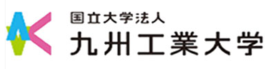 国立大学法人　九州工業大学